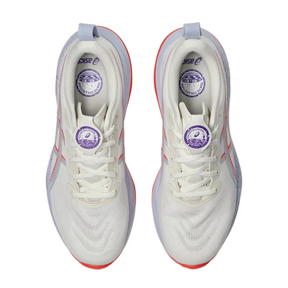 Gel-Cumulus 27 Tokyo Men's :Cream | Edo Purple