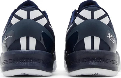 Nike Mens Kobe 8 Protro Sneakers - 'College Navy'