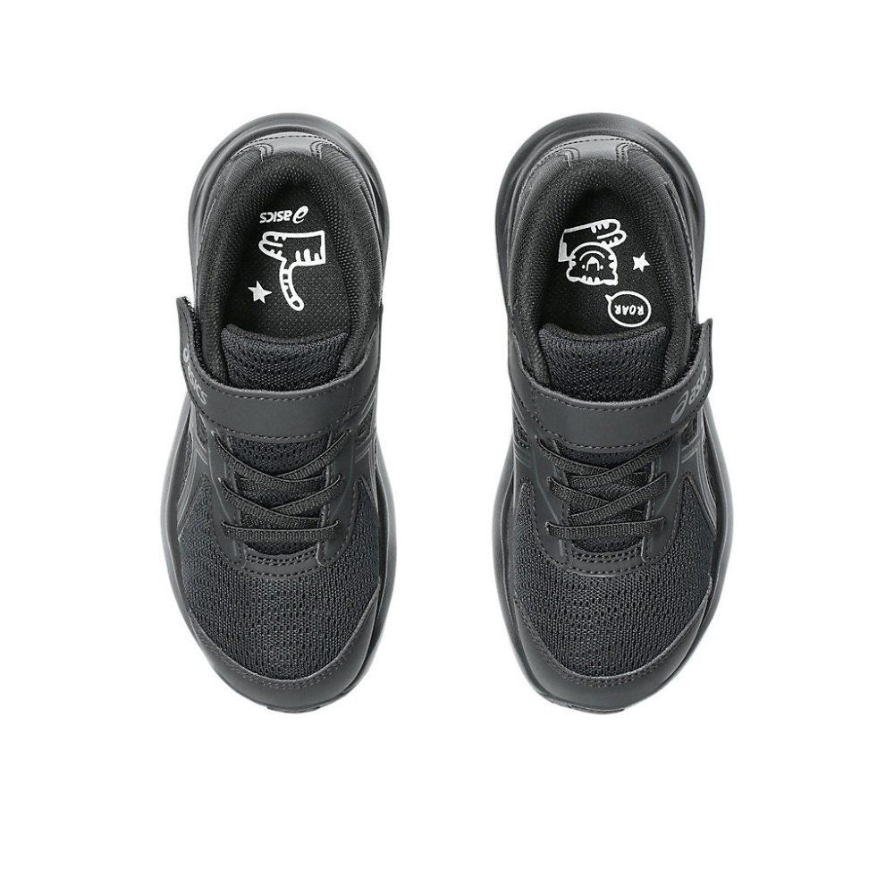 Contend 9 (PS) Younger Kids' :Black