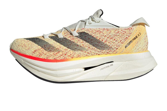 Adizero Prime X 2 Strung Men's :Ivory