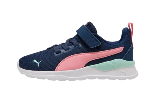 Youth Anzarun Lite AC Infant: Persian Blue | Pinksca
