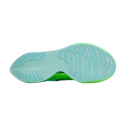 Hyperion Elite 5 Men's :Black | Green Gecko
