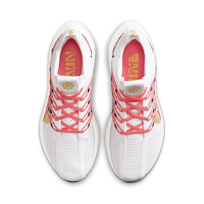 Pegasus Turbo Next Nature Women's :White | Sea Coral
